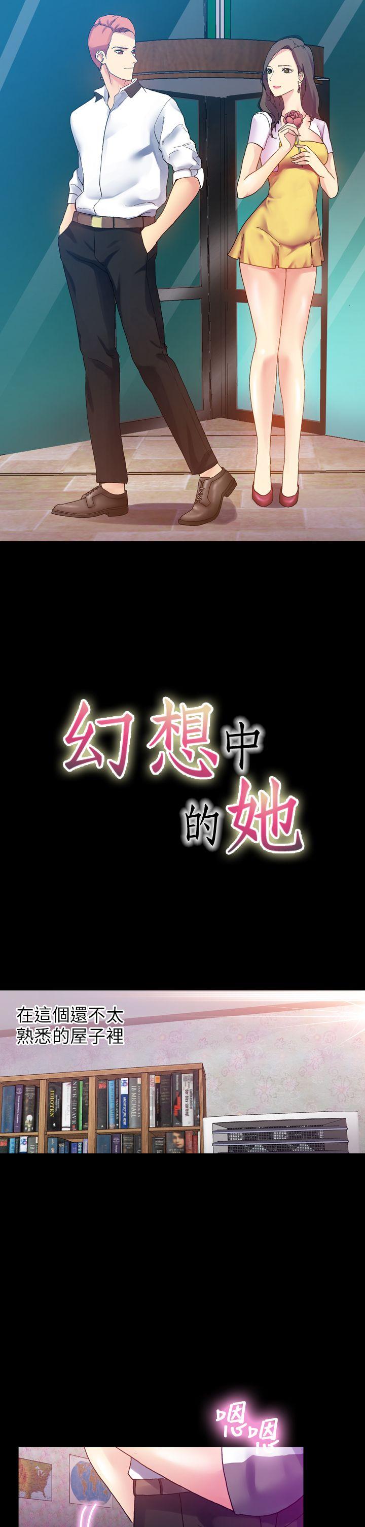 第11話