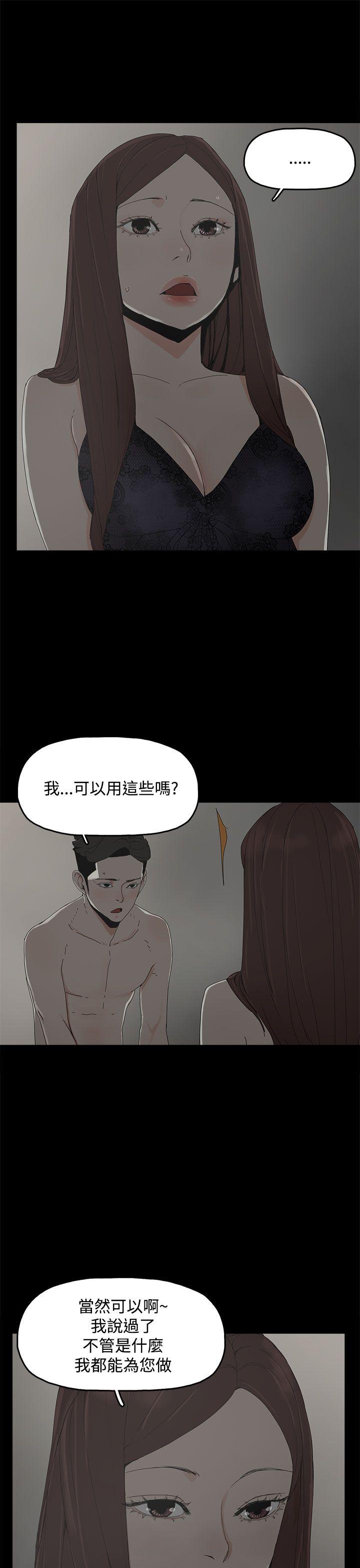 第10話