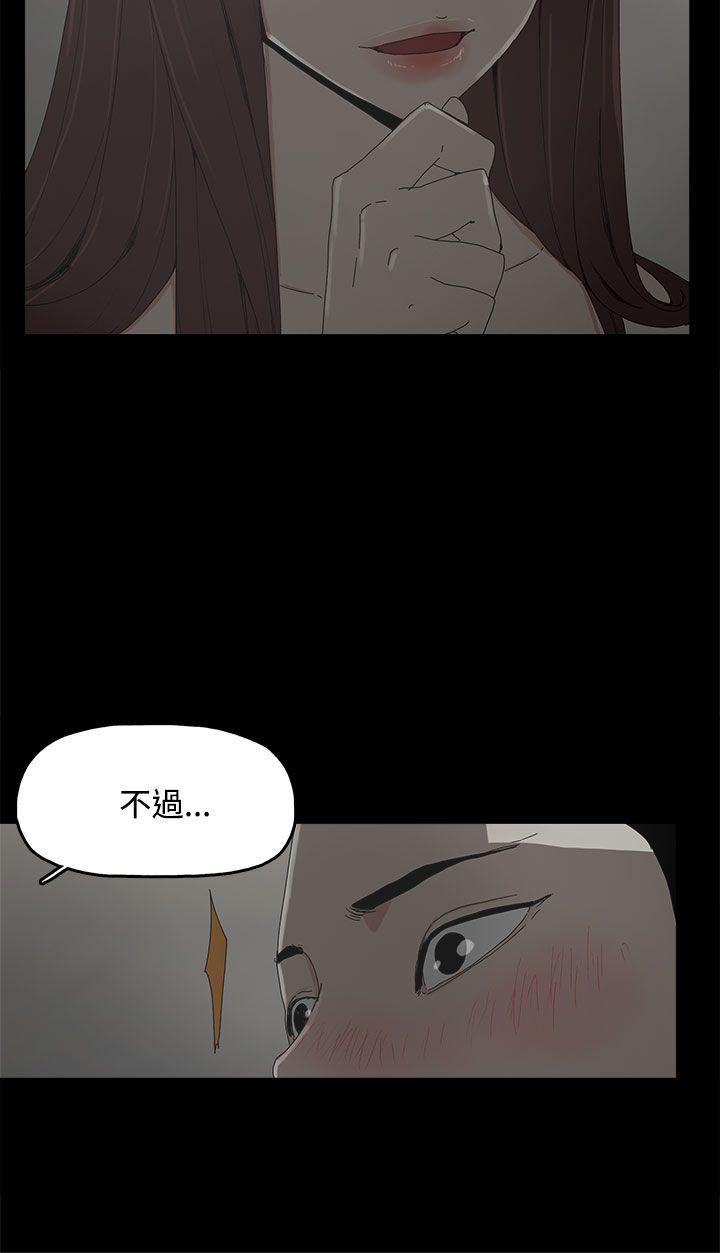 第10話