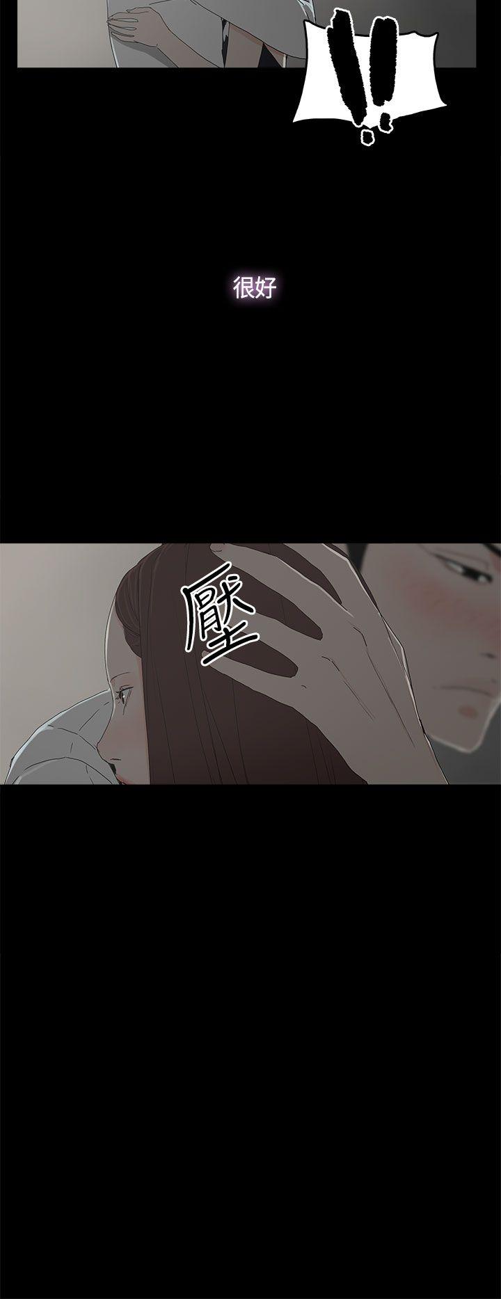 第14話