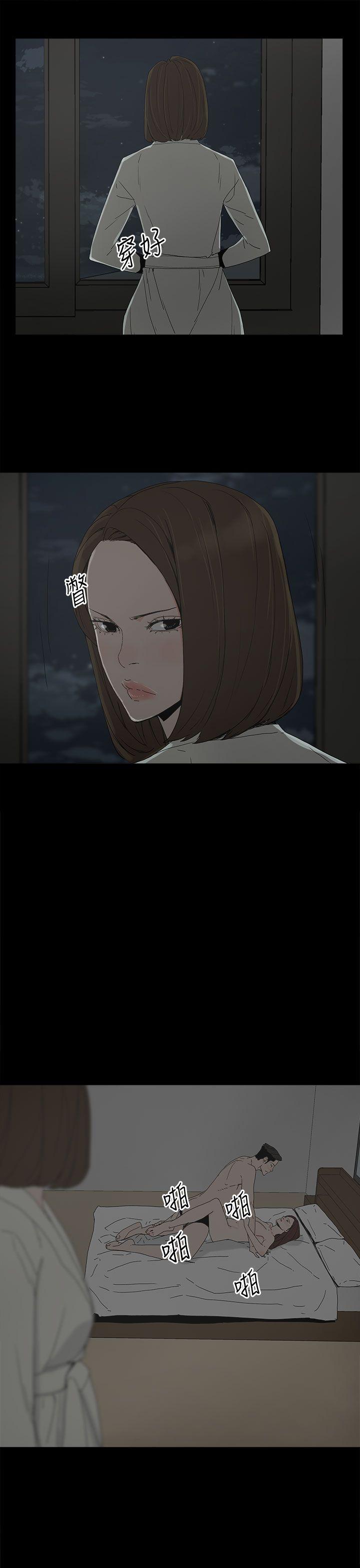 第19話