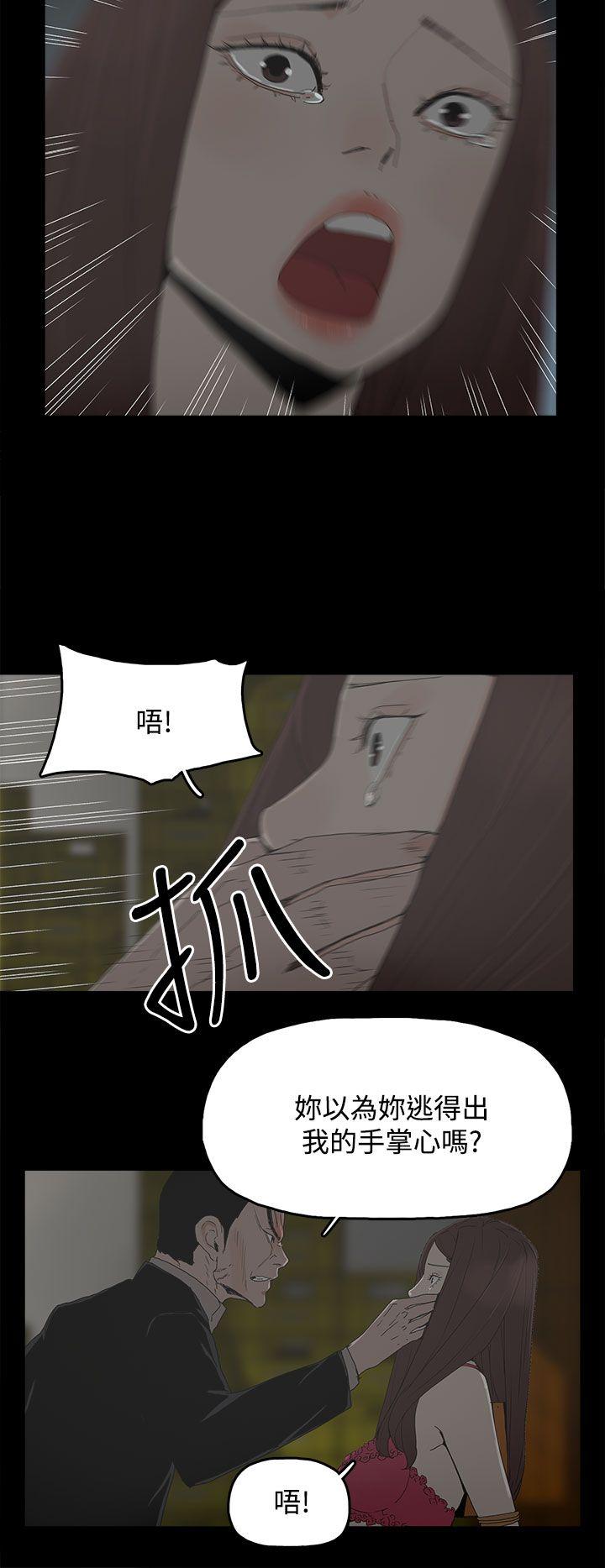 第30話