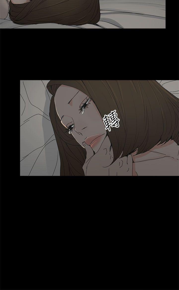 第34話