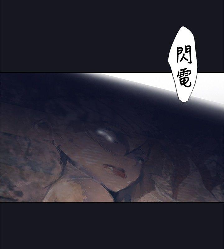 第17話