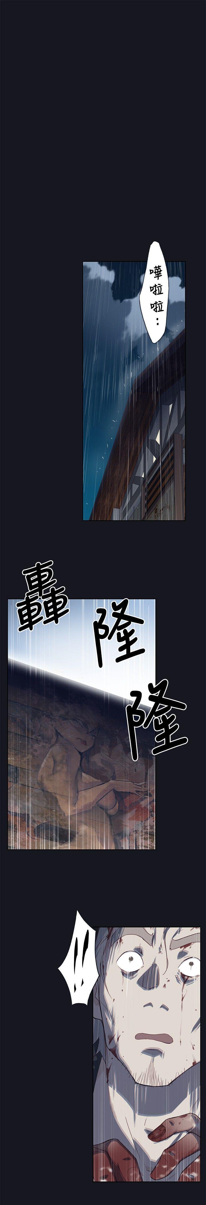 第17話