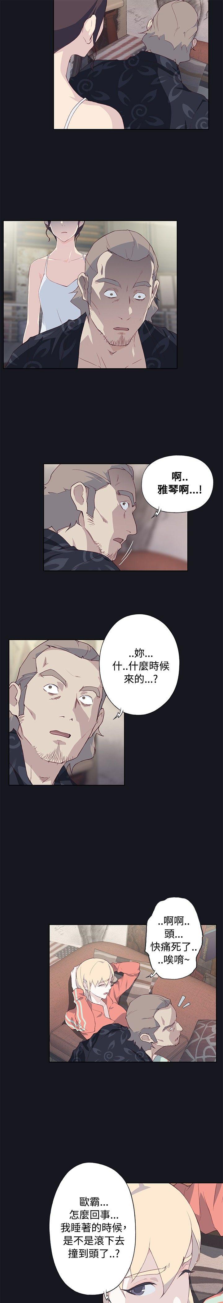 第21話