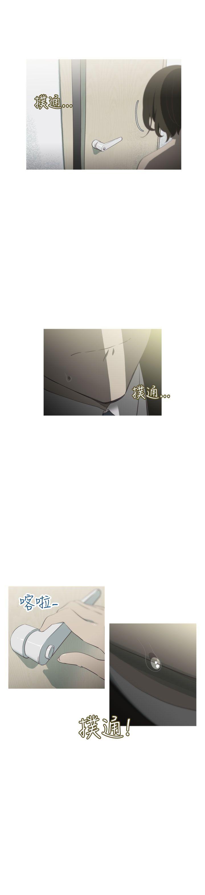 第14話