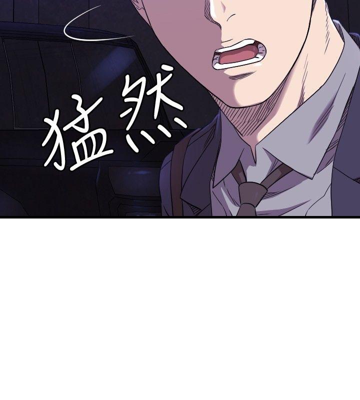 第14話