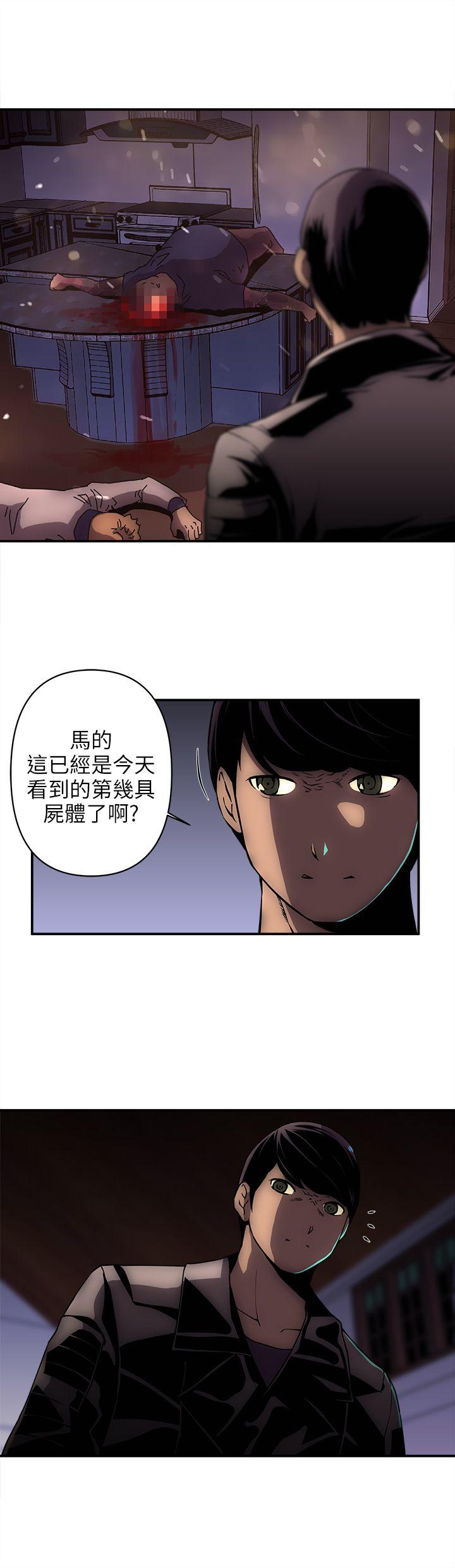 第16話