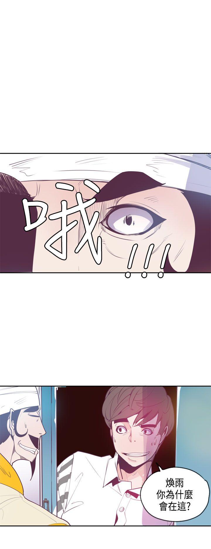 第13話