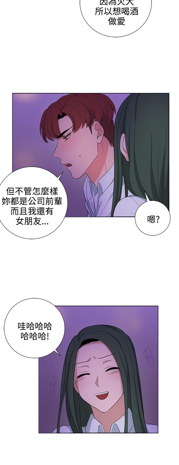 第23話