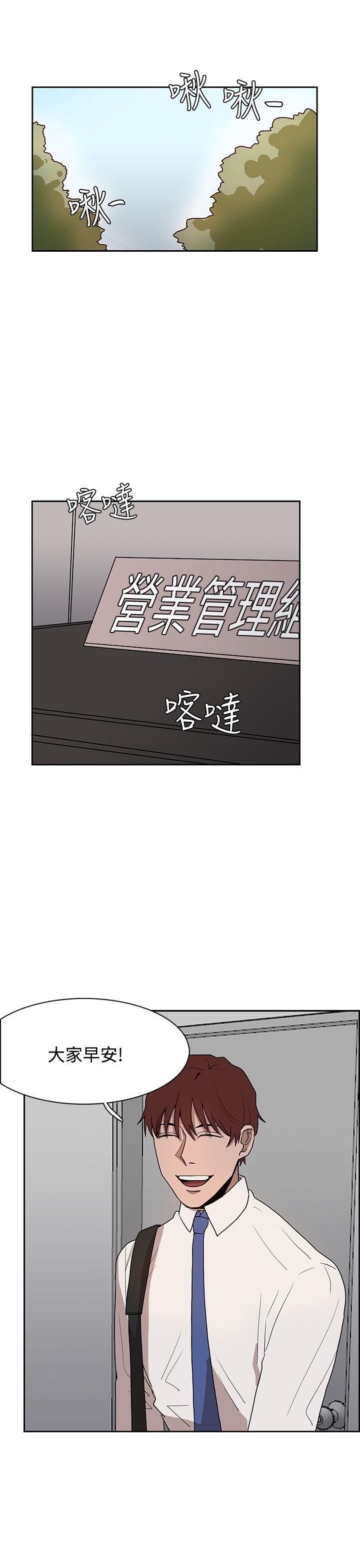 第39話