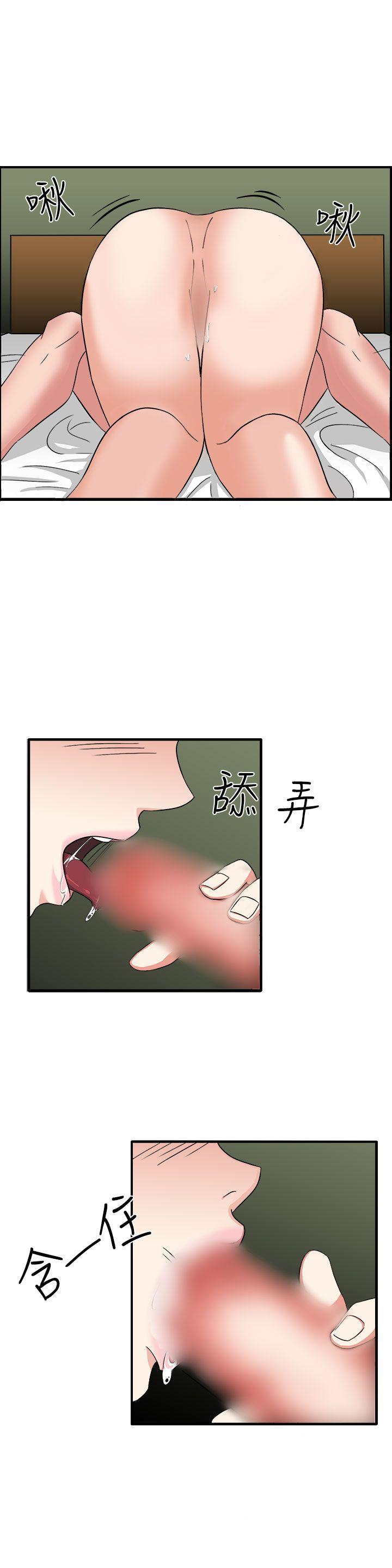 第51話