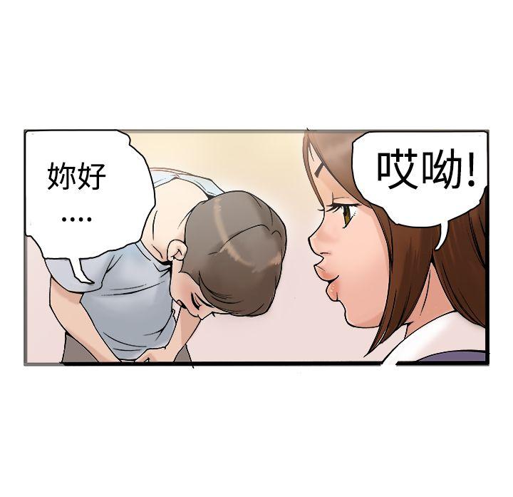 第19話