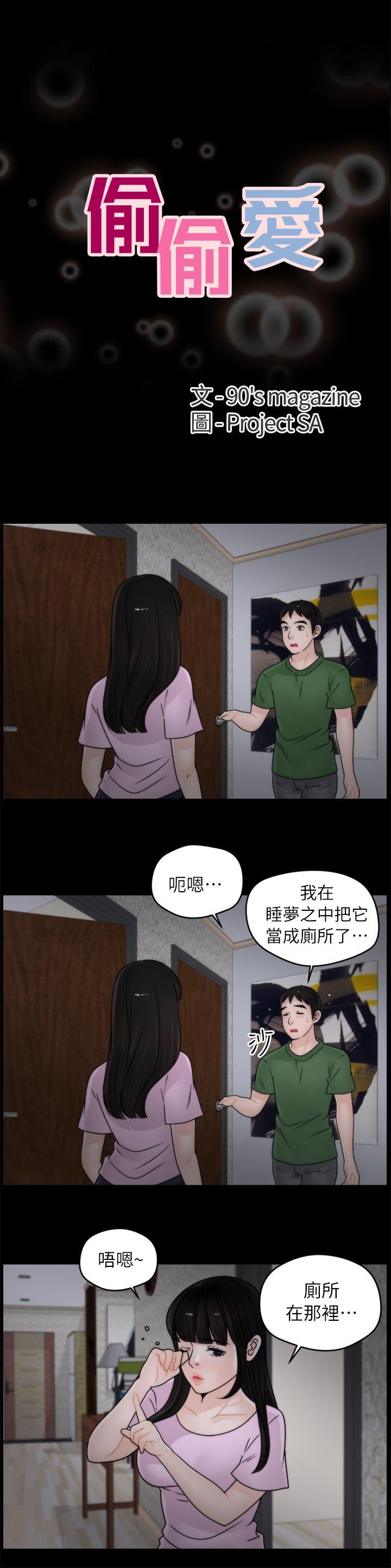 第11話