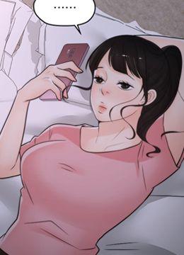 第31話-懷念的好滋味的封面的封面