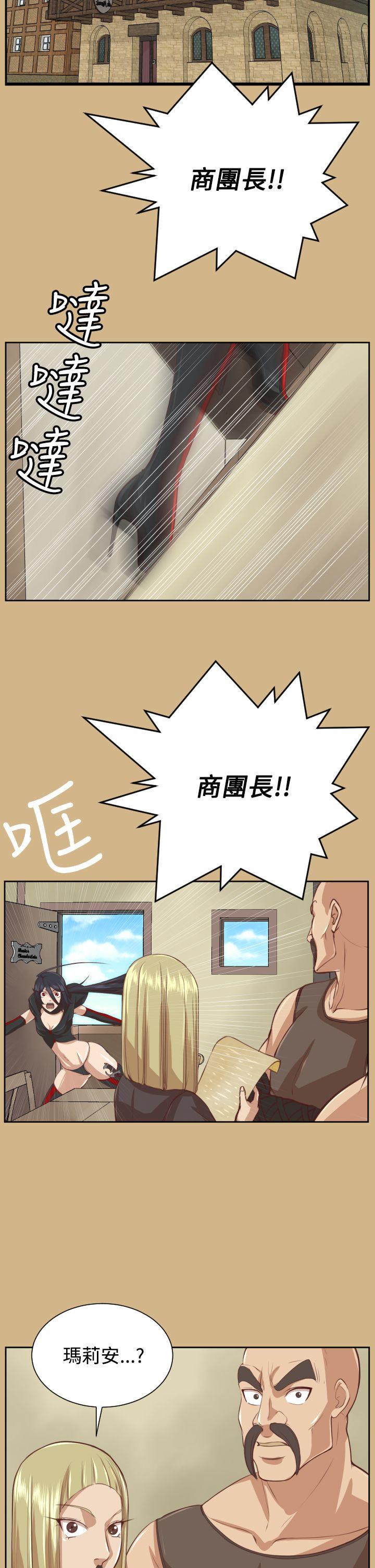 第44話