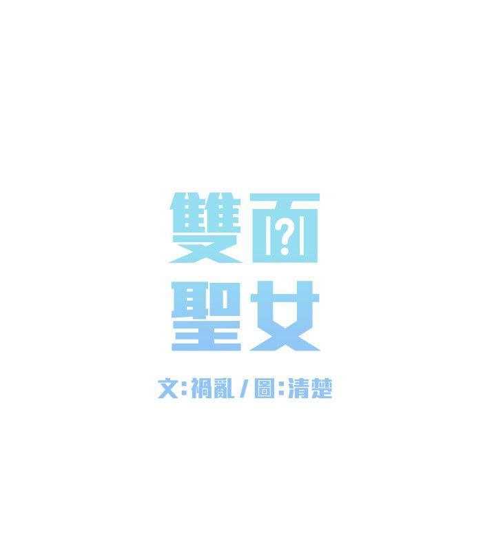 第5話