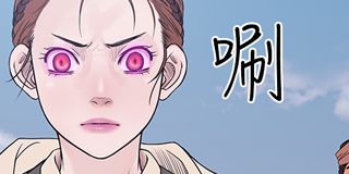 第19话的封面的封面