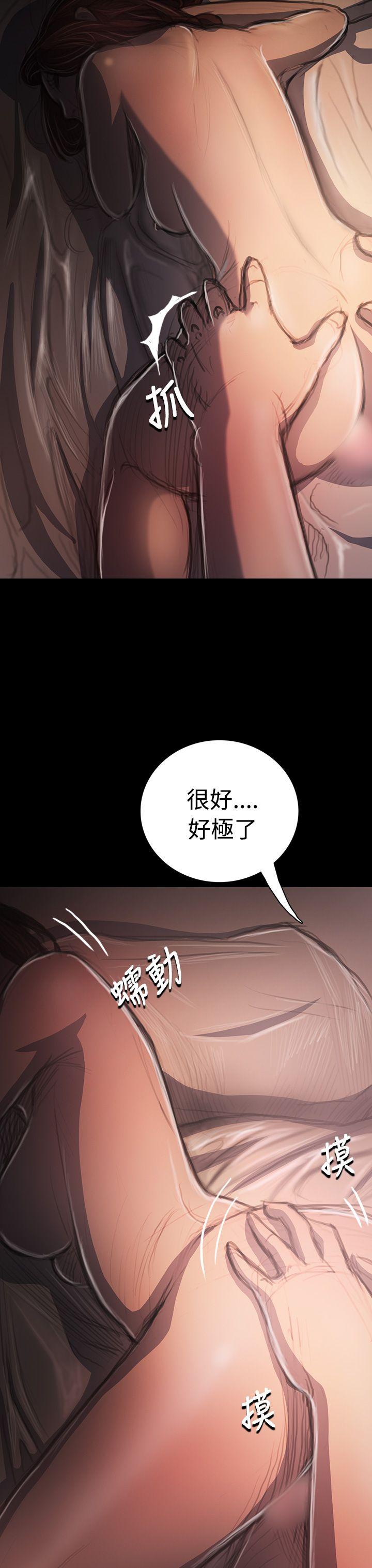 第34話