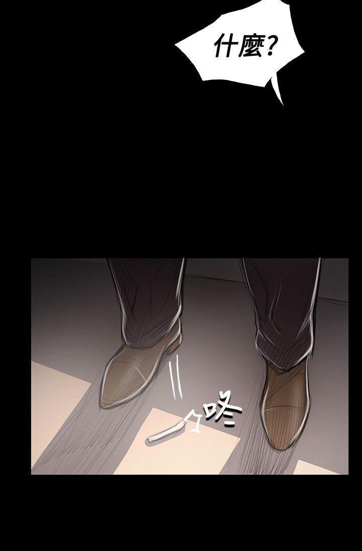 第46話