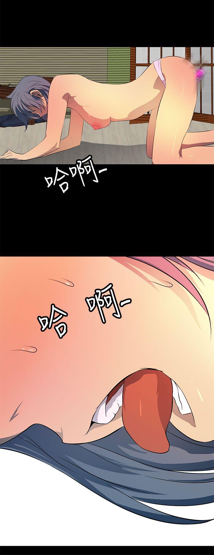 第34話