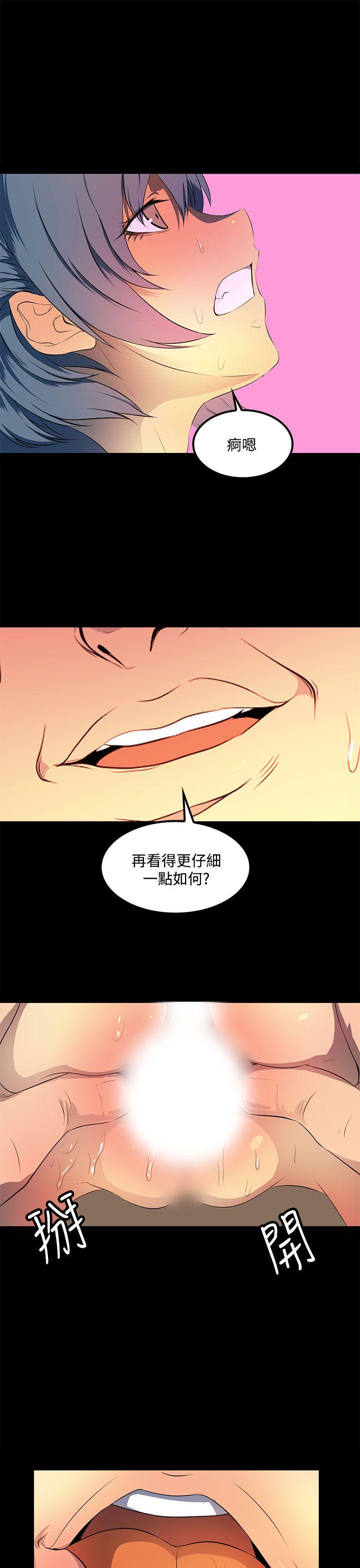 第36話