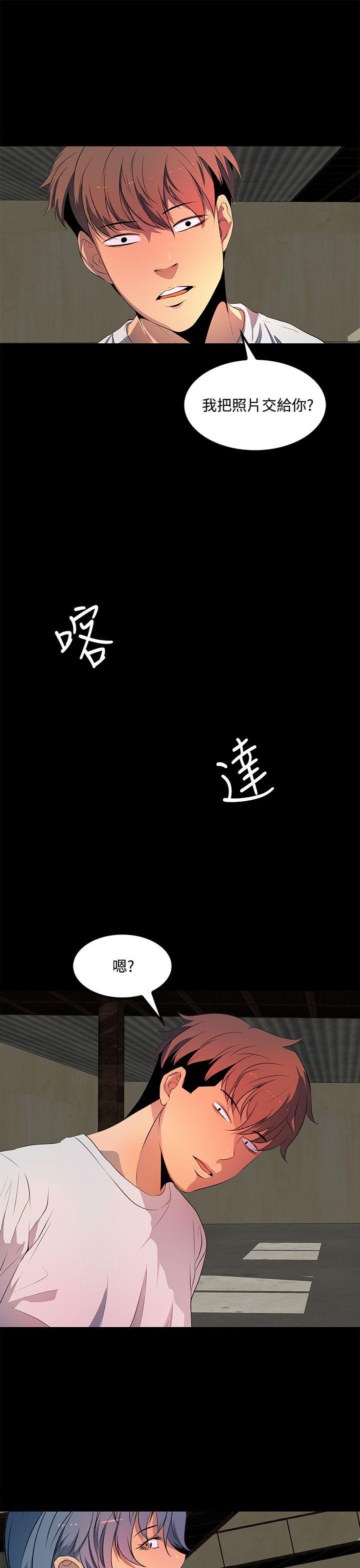 第37話