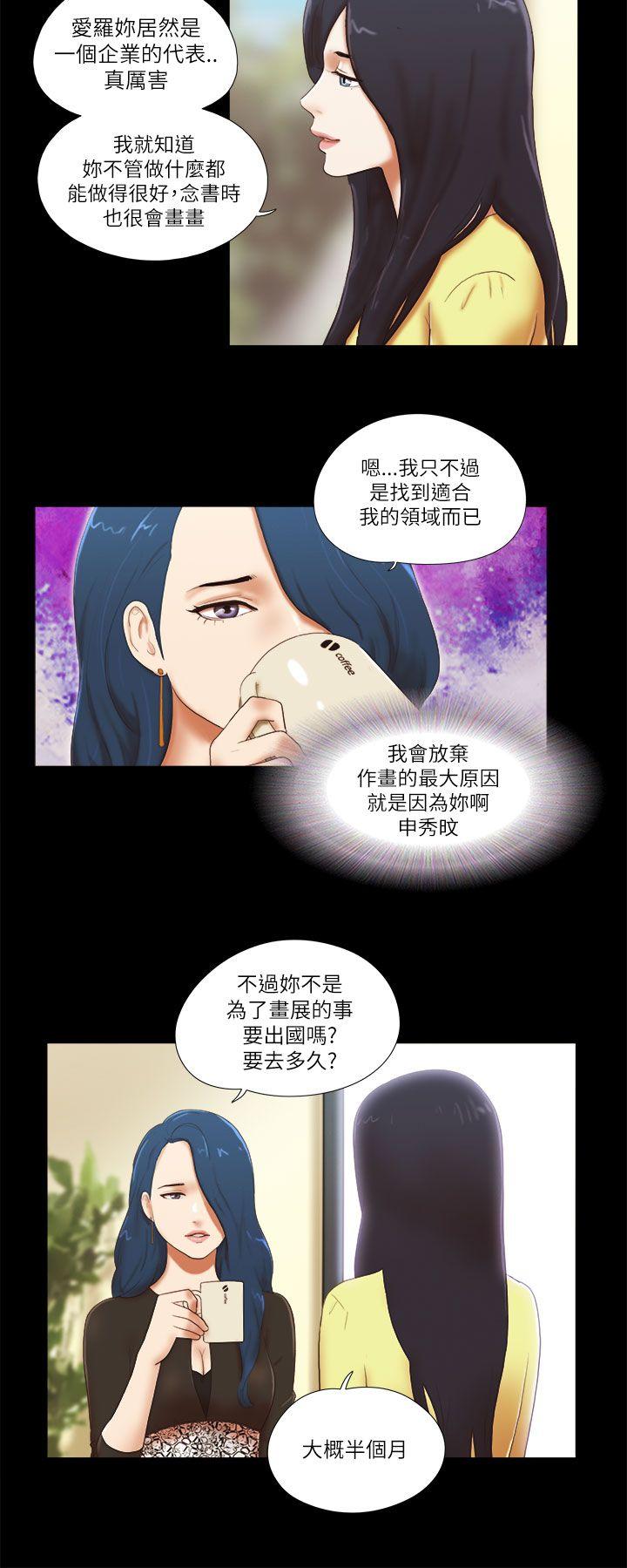 第49話