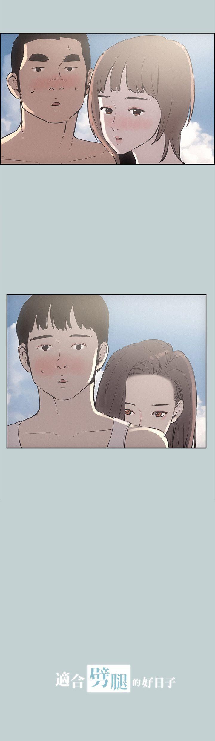 第22話