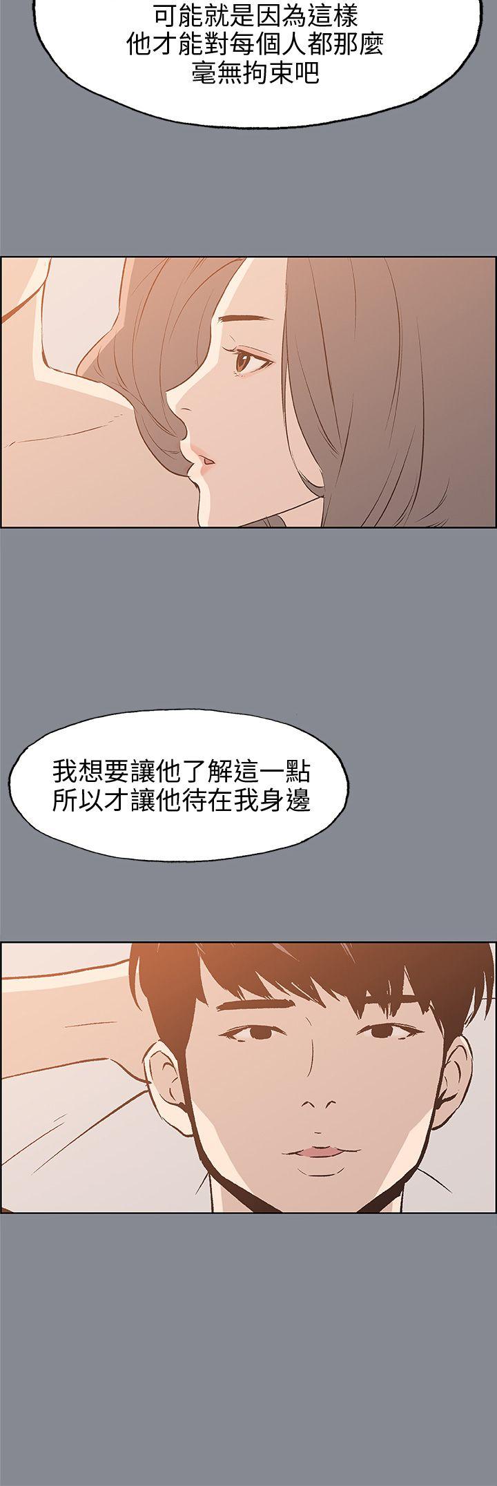 第40話