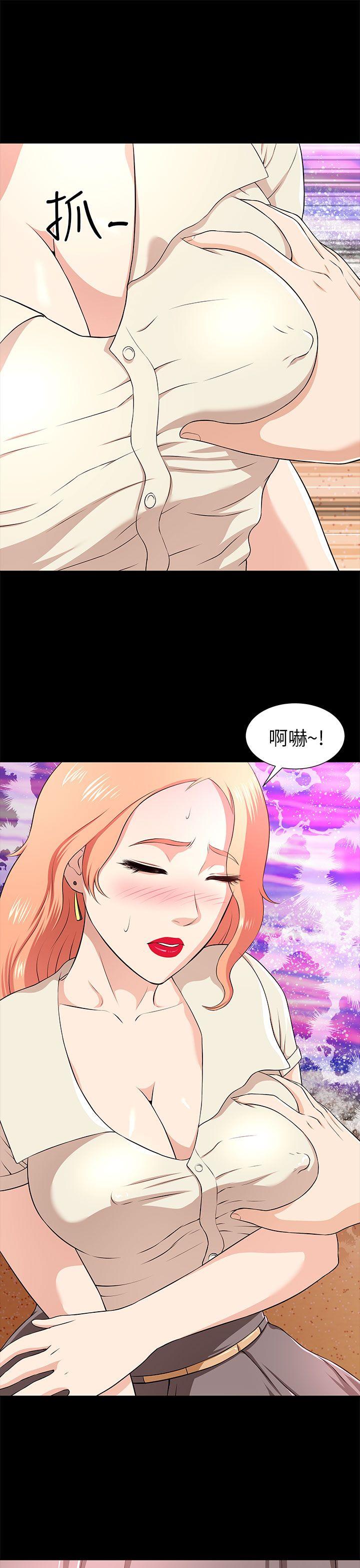 第11話