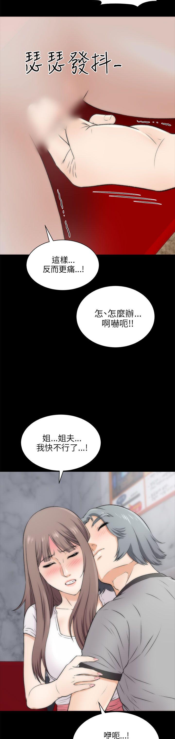 第16話