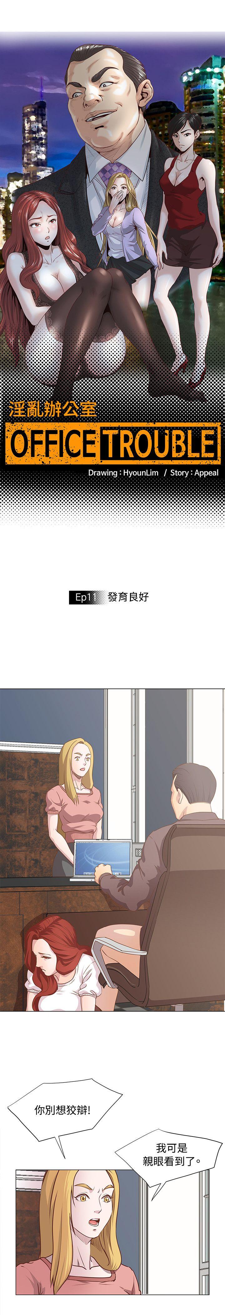 第11話