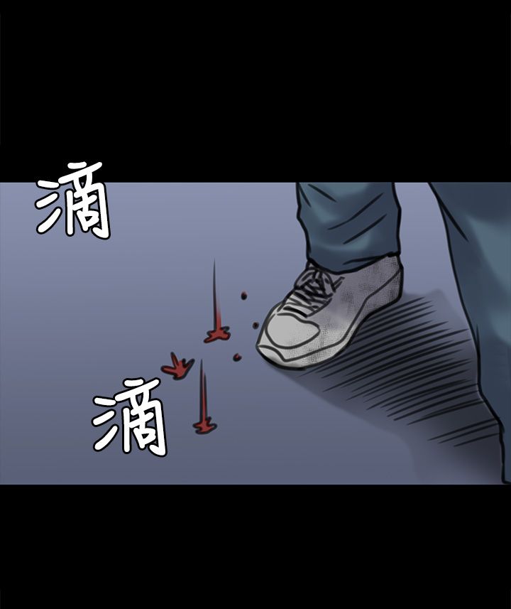 第31话   极端的选择