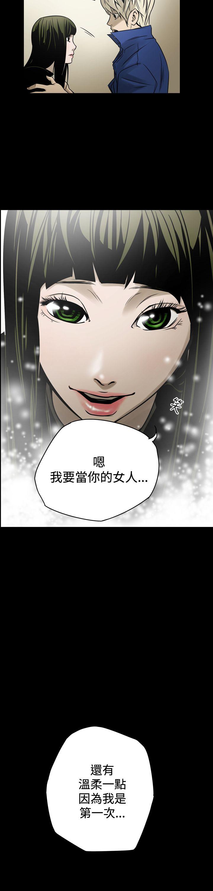 第13話