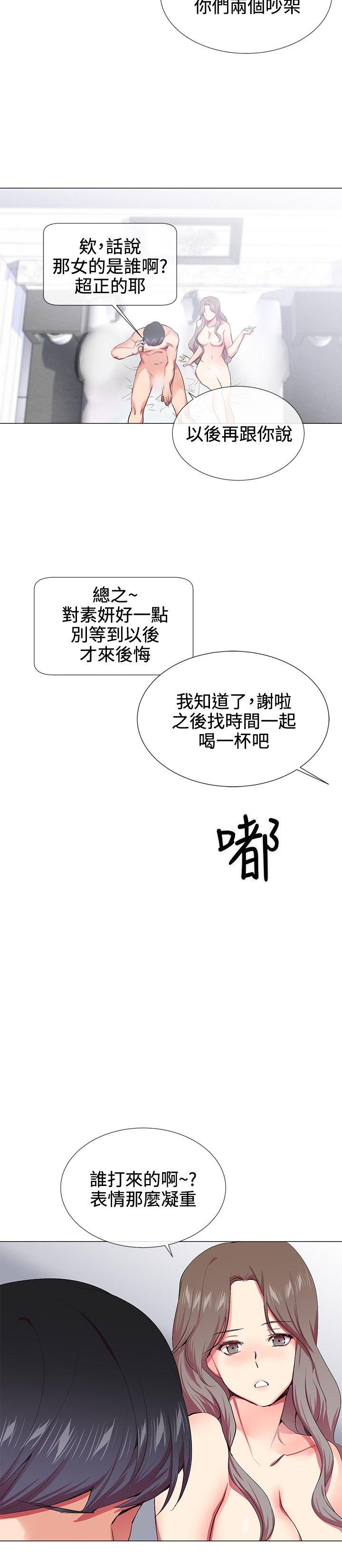 第18話