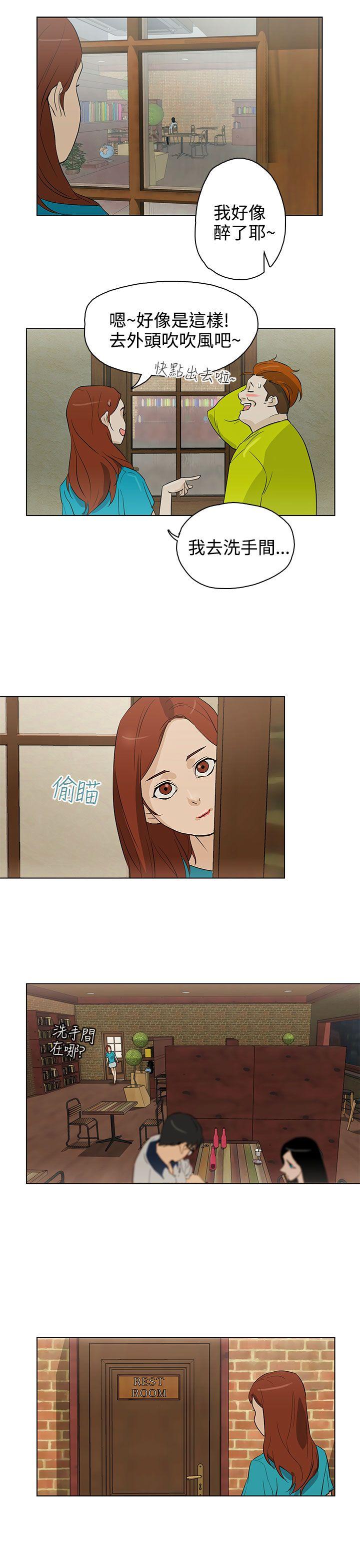 第24話