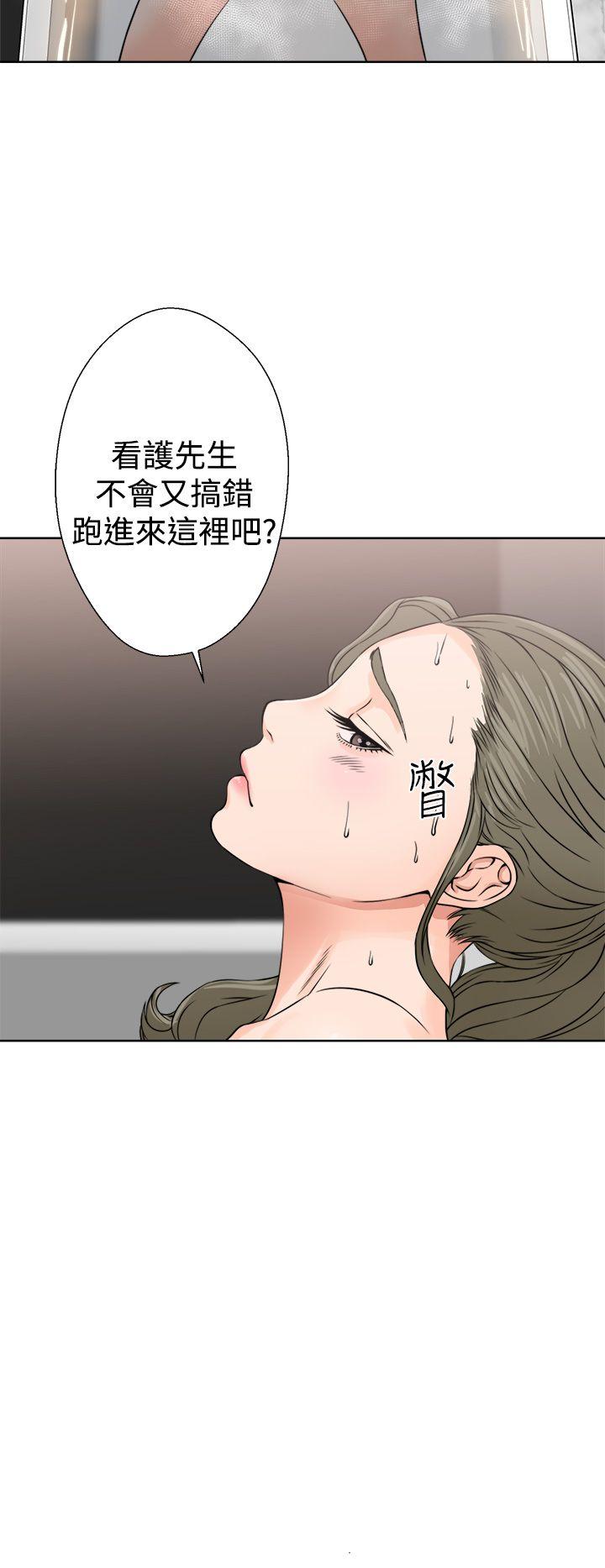 第25話