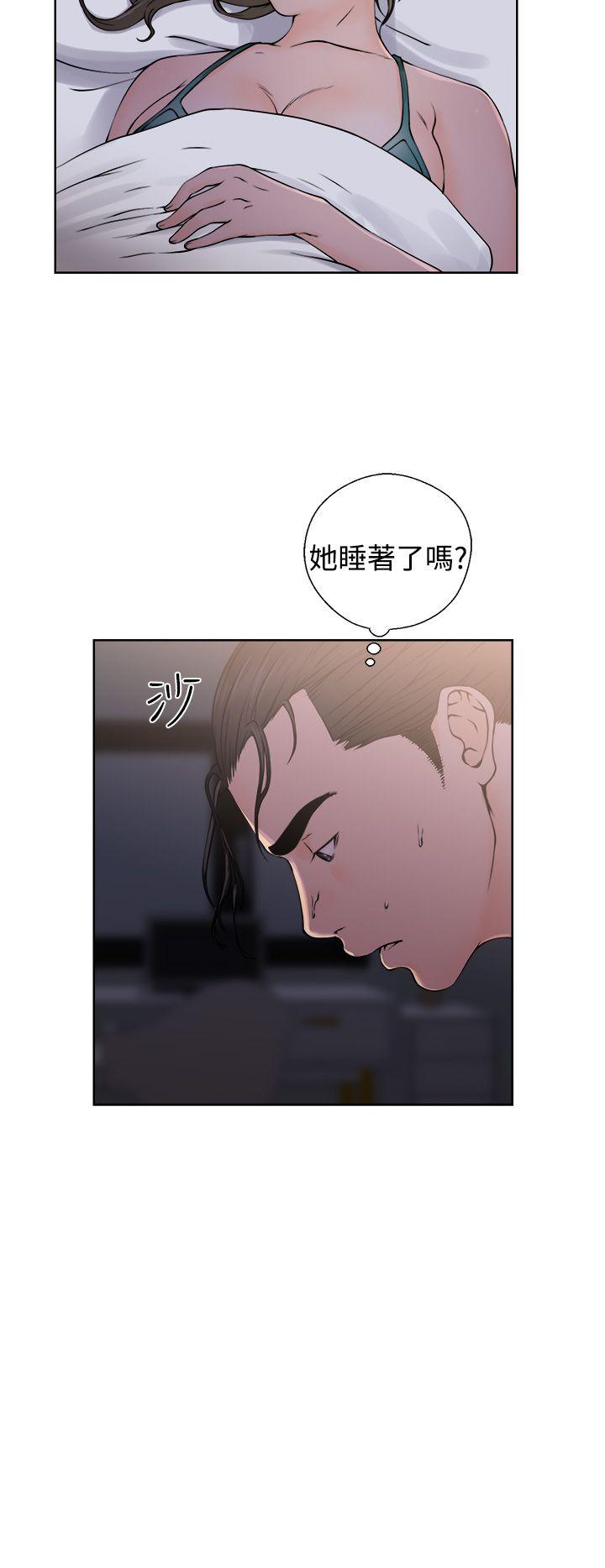 第26話