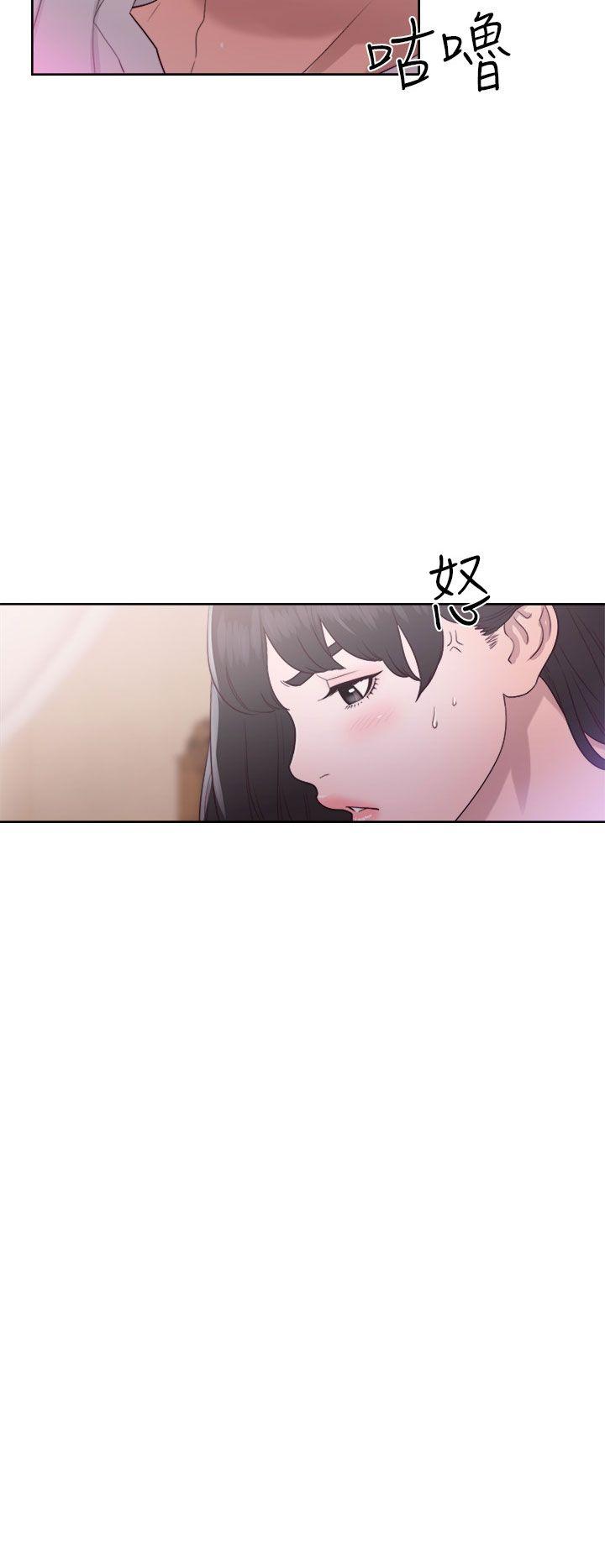 第44話