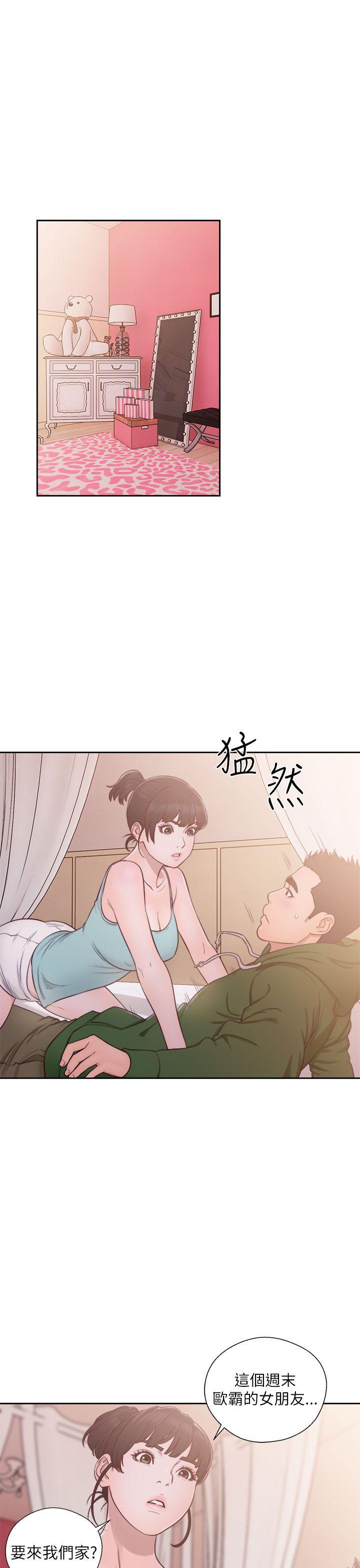 第48話