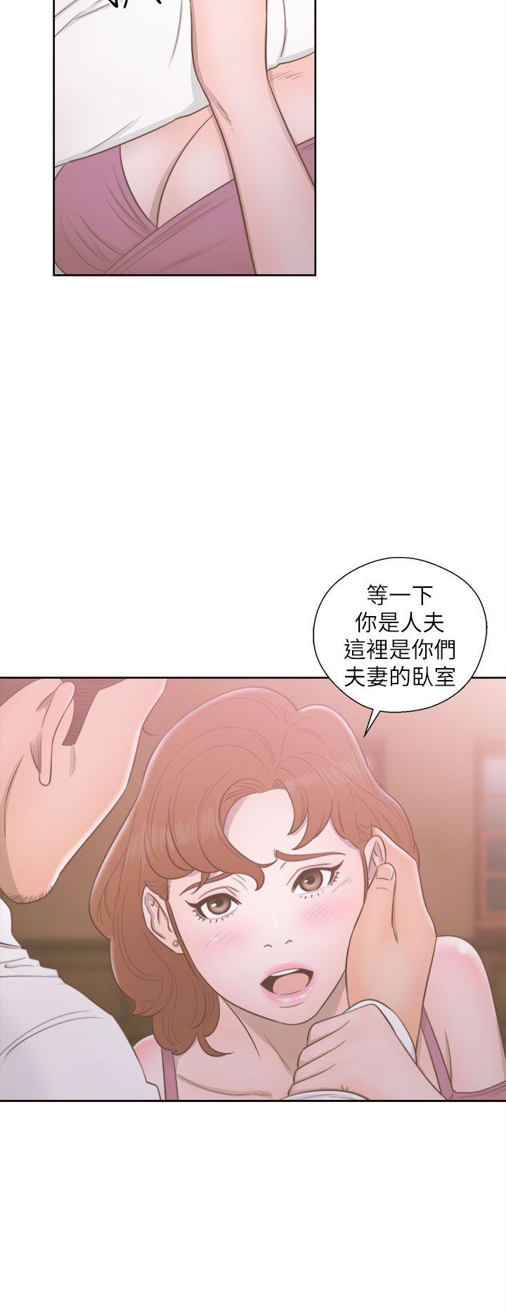 第49話