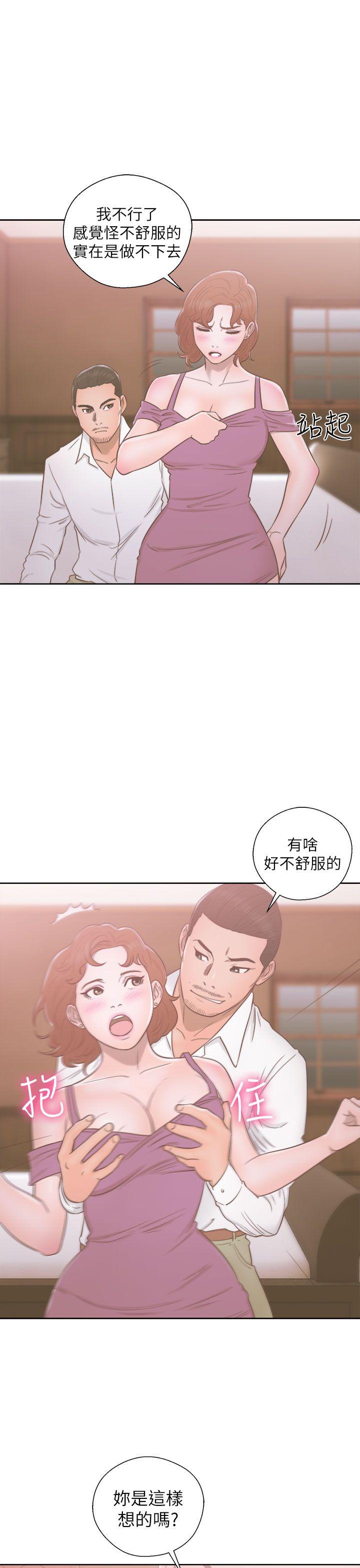 第49話