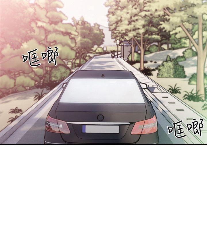 第95話-姐妹倆的危險暴衝