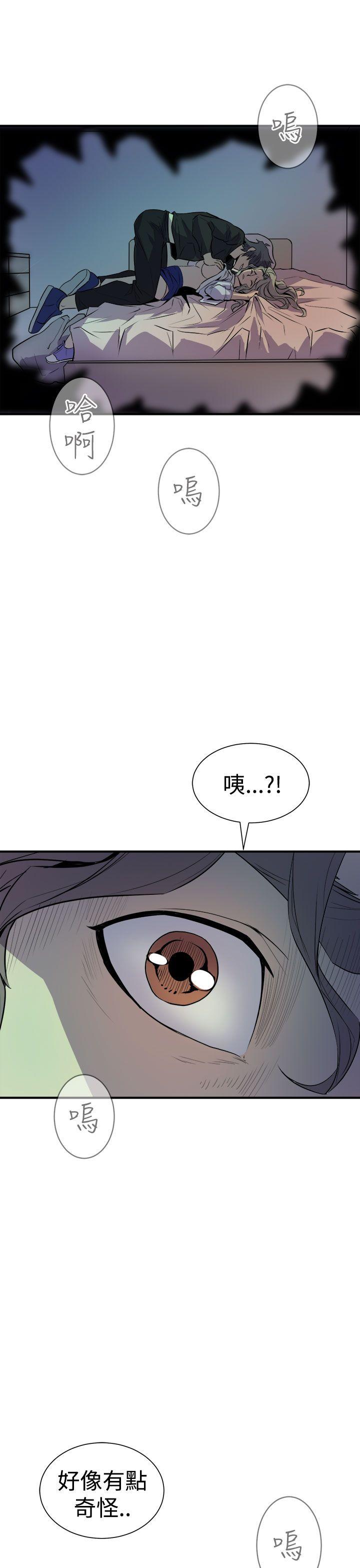 第9話