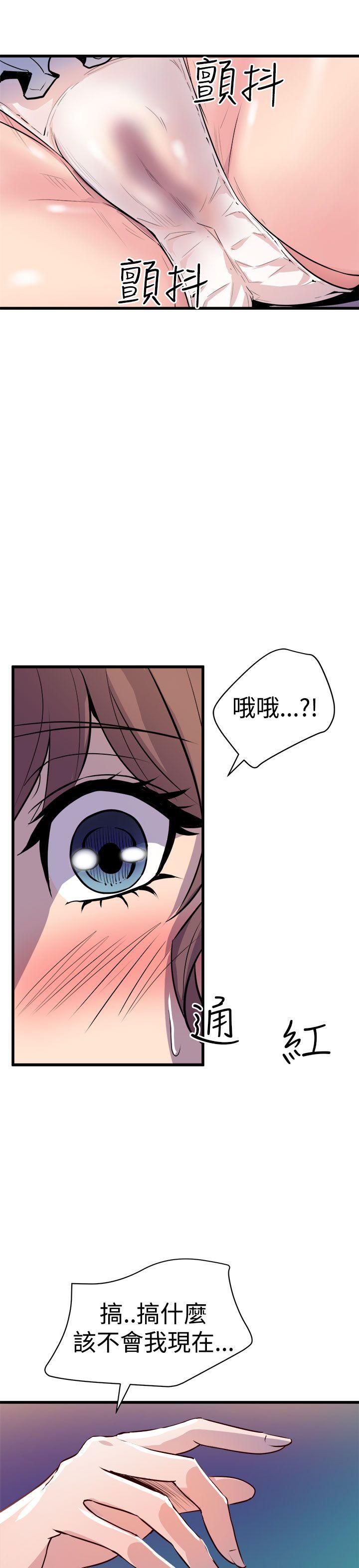 第11話