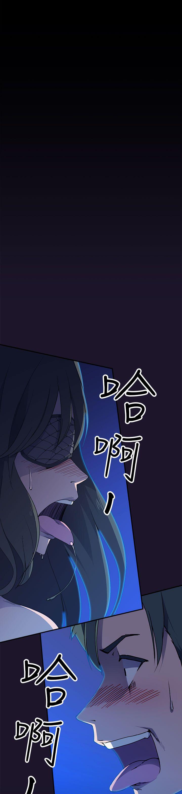 第5話