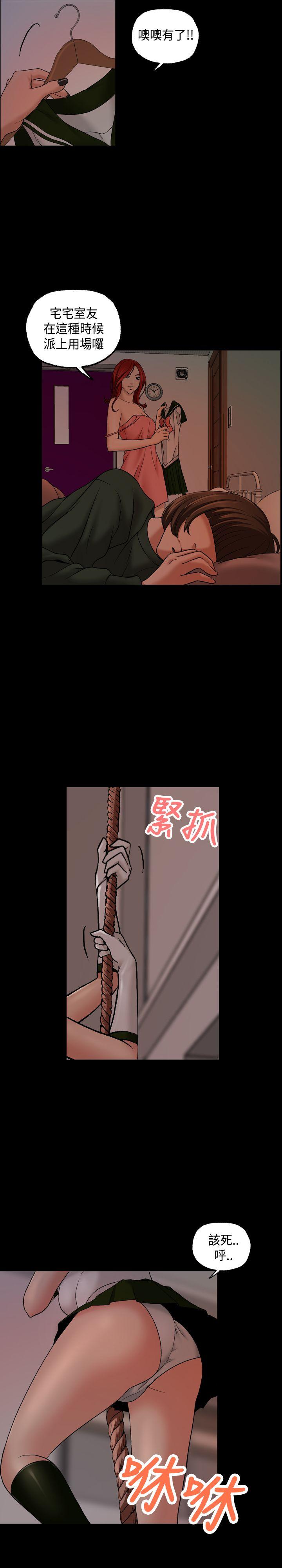 第11話