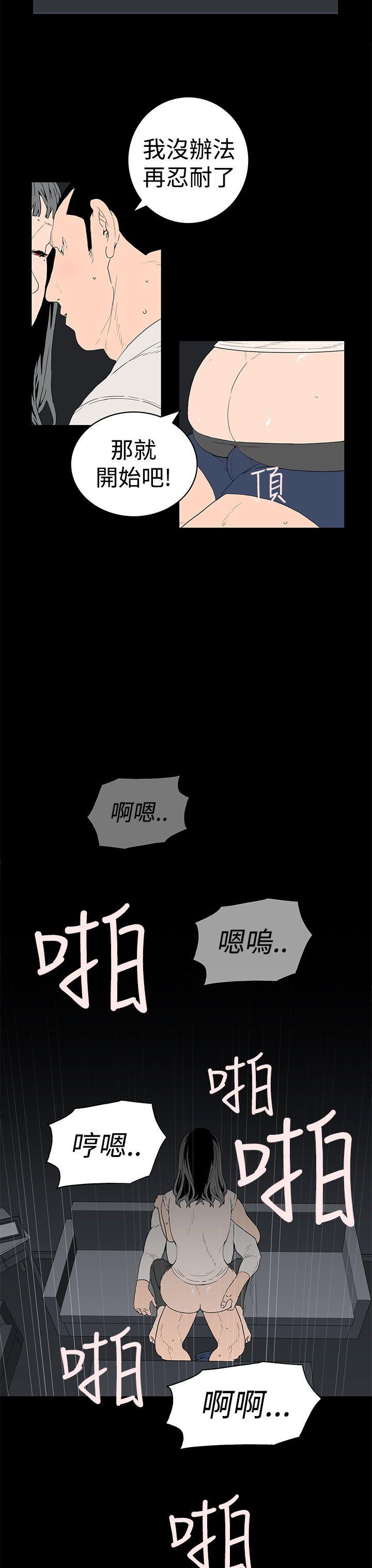 第34話